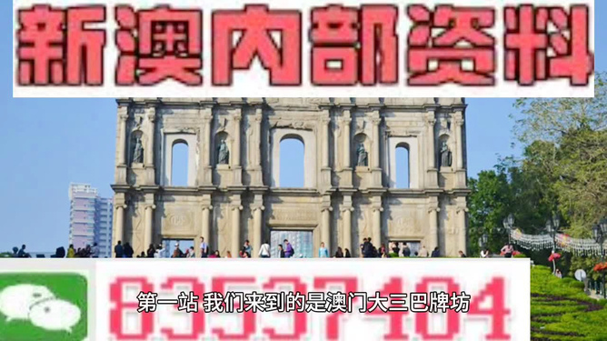 第439页