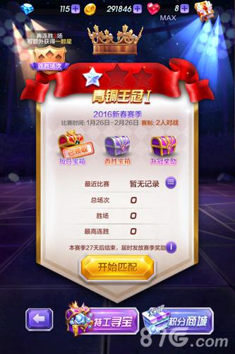 第417页