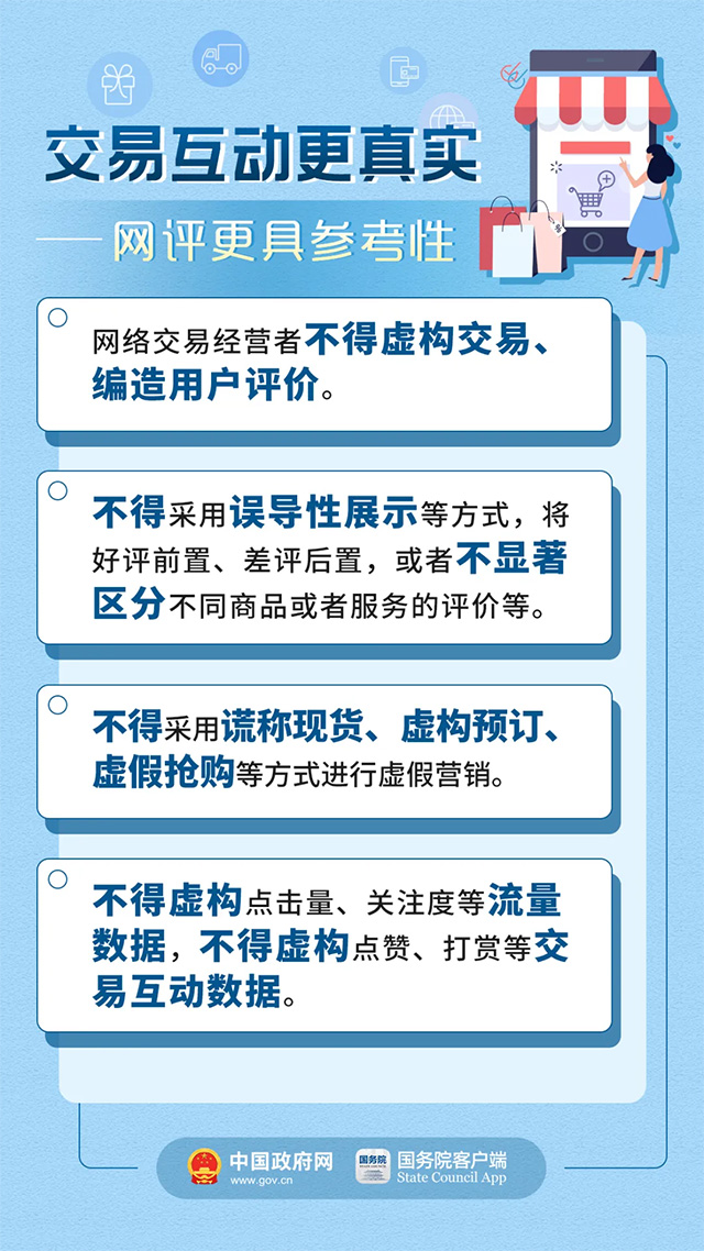 白小姐三肖三期开奖软件评价，重点解答解释落实_The45.43.75