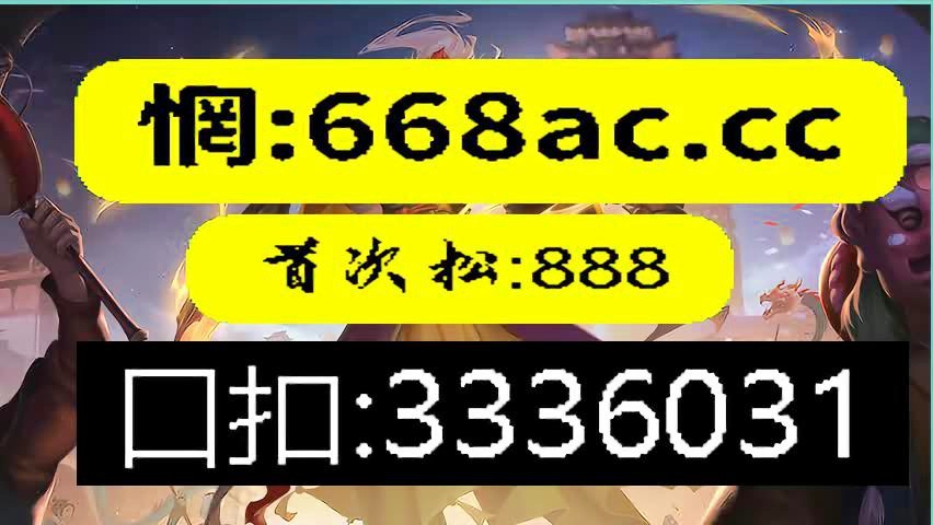 观察 第79页