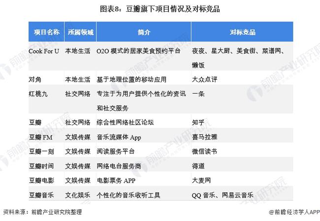 澳门六开奖结果2024开奖直播，最新解答解释落实_The65.65.70