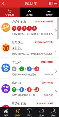 澳门一肖一码最新开奖结果，全面解答解释落实_3DM71.15.43