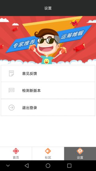 白小姐三肖三期必出一期开奖百度，全面解答解释落实_V38.25.11