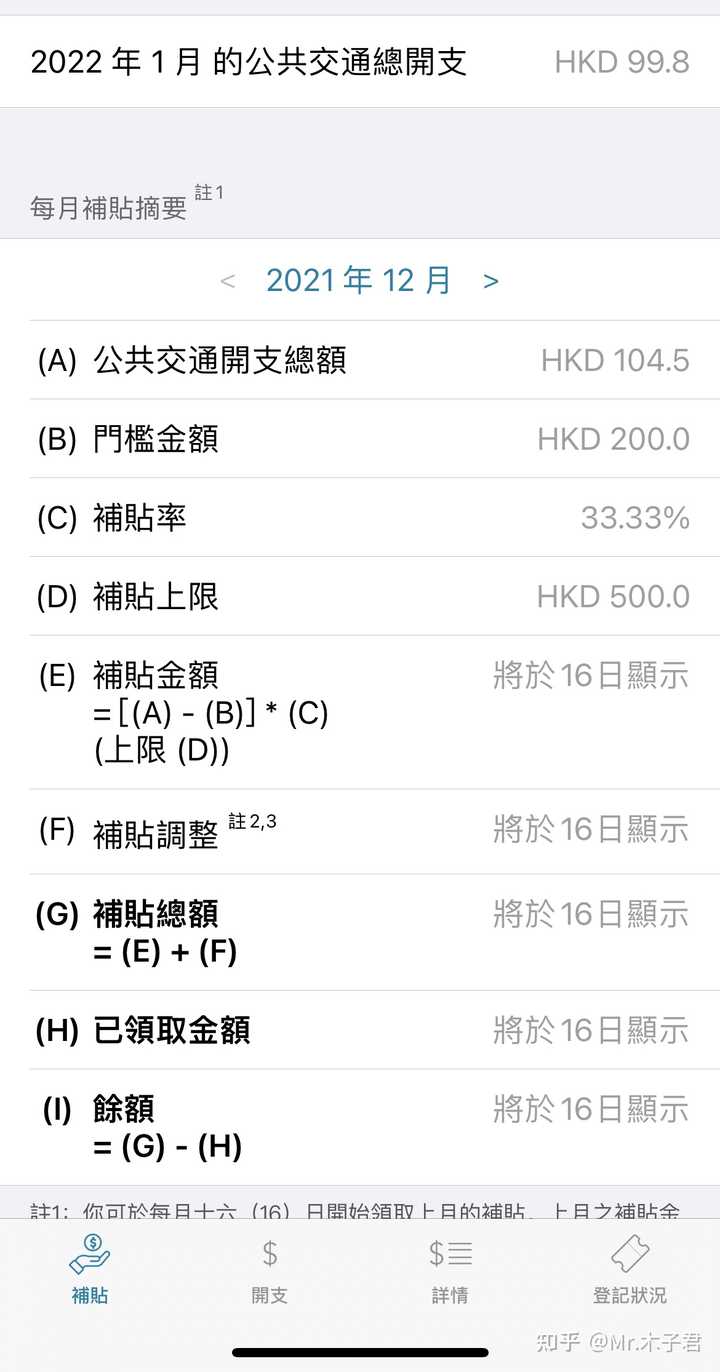 香港最准的公开资料网，完美解答解释落实_app71.81.46