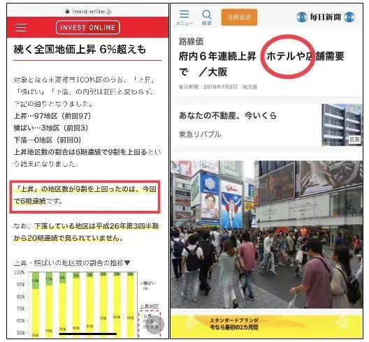 2024新澳门正版全年免费资料，经典解答解释落实_3D25.20.77