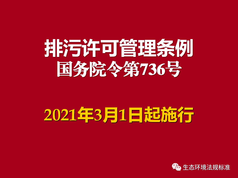 2024今晚新奥买什么，完美解答解释落实_V63.92.95