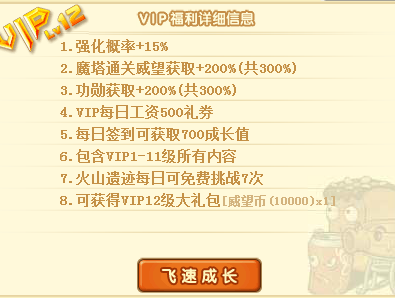 2024澳门精准正版资料63期，完美解答解释落实_VIP53.32.46