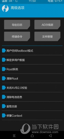 新澳好彩免费资料查询2024，重点解答解释落实_V版90.91.79