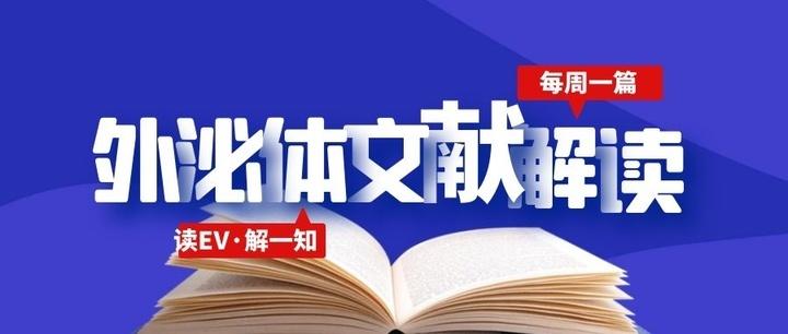 2024新澳资料大全，精准解答解释落实_3D75.75.47