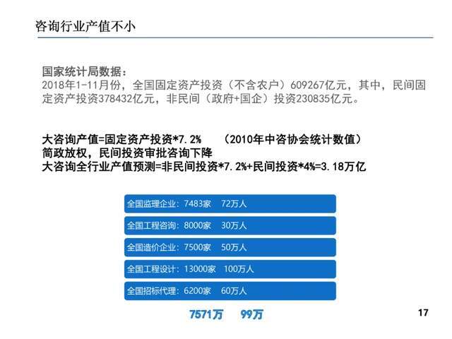7777788888马会传真，全面解答解释落实_HD90.33.22