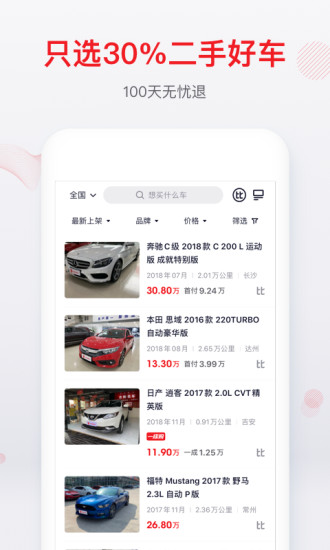 7777788888王中王中特，重点解答解释落实_网页版39.89.61