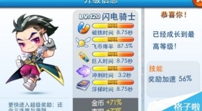 2024年10月 第21页