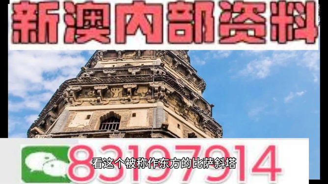 2024年10月 第18页