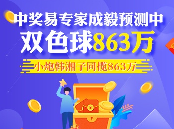 2024年10月 第17页
