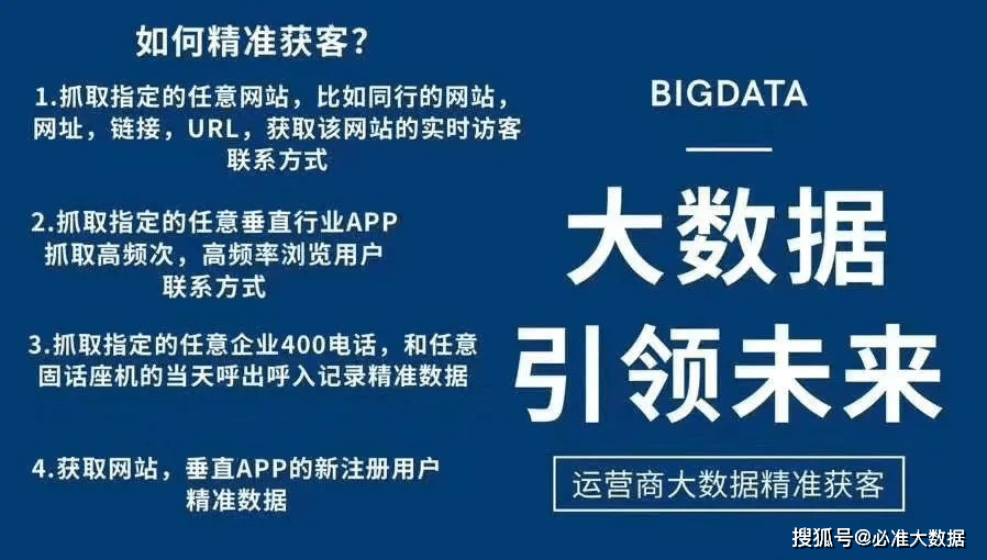 2024香港内部正版资料，精准解答解释落实_iShop49.79.24