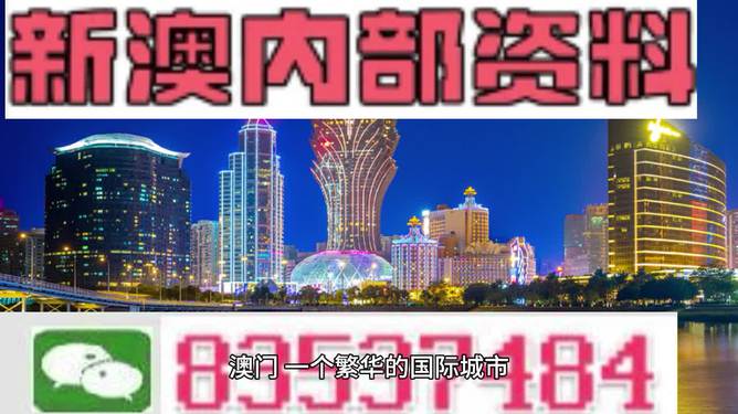 2024新澳门正版全年免费资料，精准解答解释落实_ZOL29.67.51