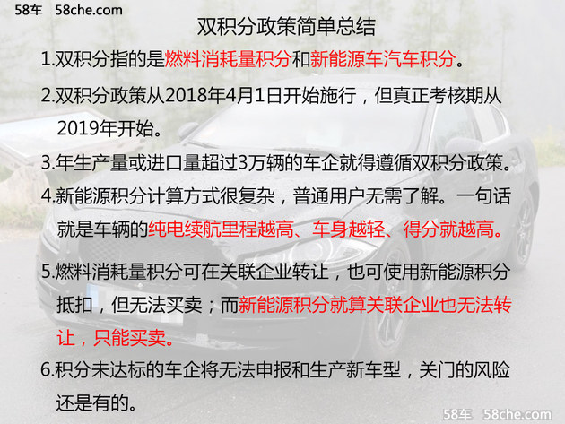 新澳天天开奖资料大全，重点解答解释落实_V77.87.84