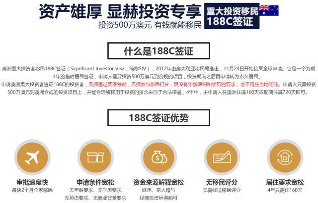 新澳天天开奖资料大全，经典解答解释落实_V46.24.66