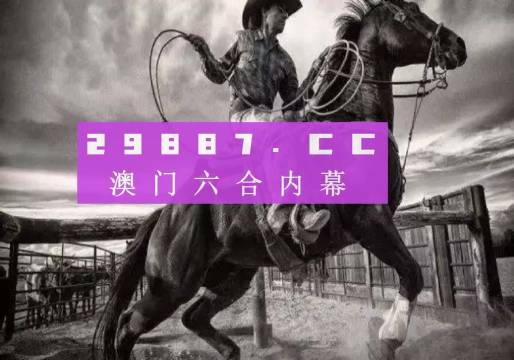 澳门跑狗图2024年图库大全，最新解答解释落实_iShop35.97.98