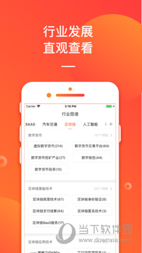 香港管家婆资料正版公开9期，最新解答解释落实_HD75.95.36