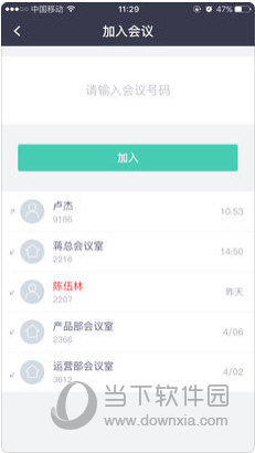 2024年新澳门正版资料大全免费，完美解答解释落实_战略版46.60.24