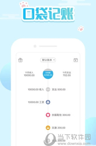 澳门必中三肖三码三期开奖号码，最新解答解释落实_网页版29.95.23