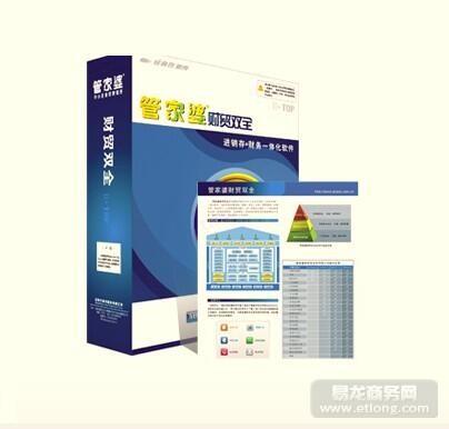 新奥门管家婆免费大全，重点解答解释落实_iPad32.20.78