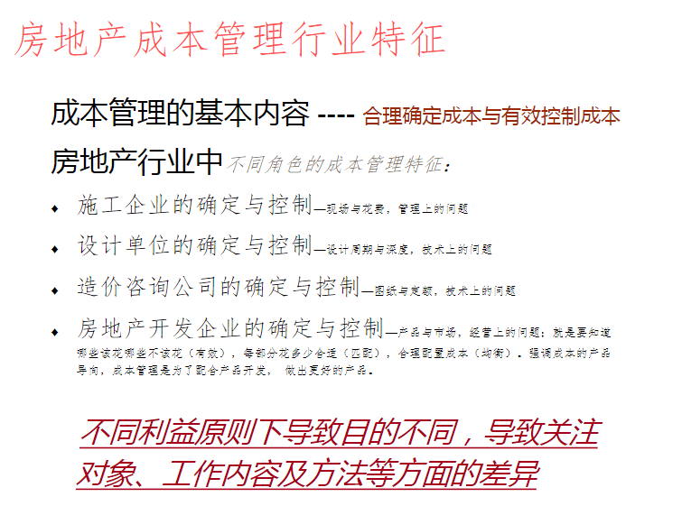 24年新澳彩资料免费长期公开，经典解答解释落实_iShop10.98.92