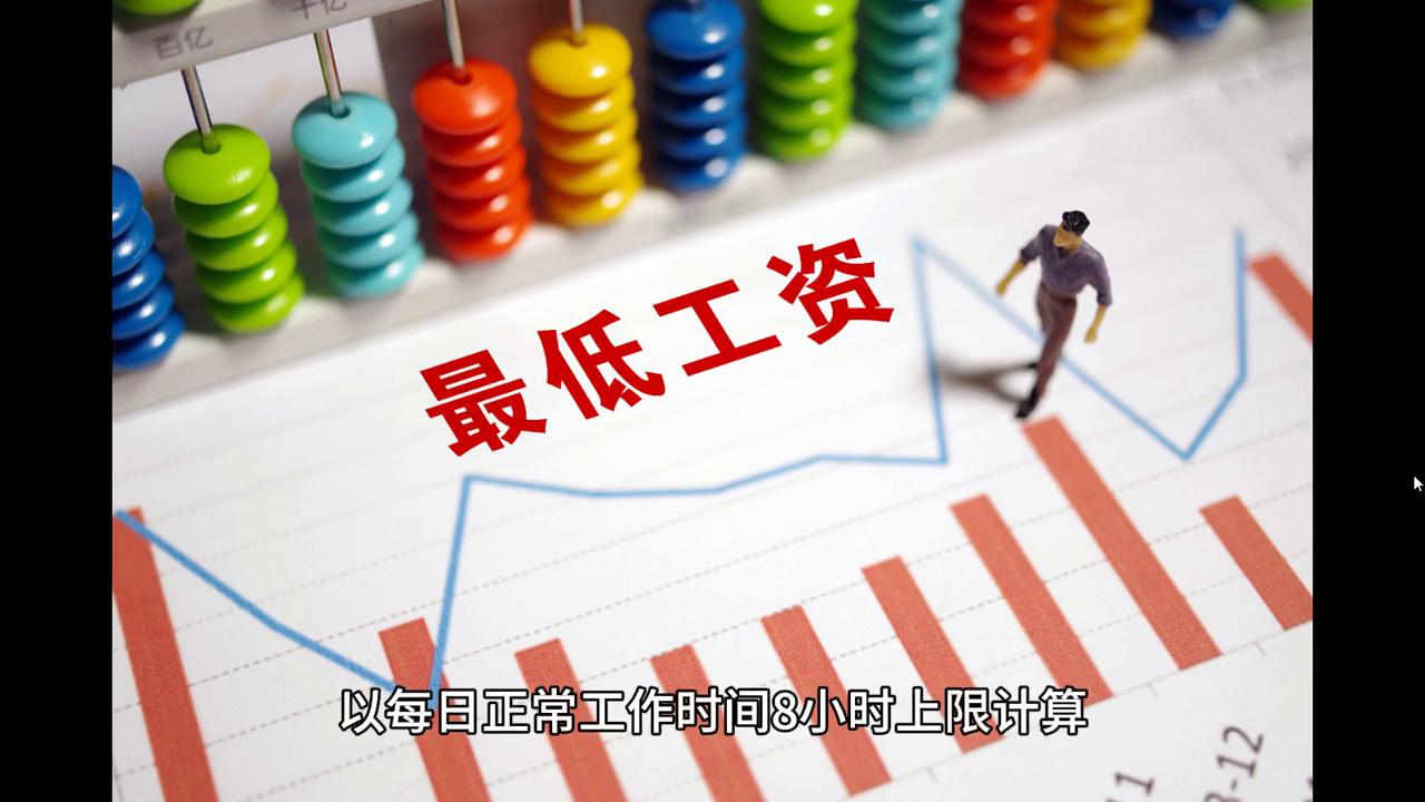 2024澳门天天开好彩大全，全面解答解释落实_WP35.24.97