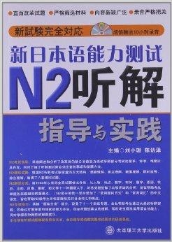 新奥精准资料免费提供630期，完美解答解释落实_VIP67.34.19
