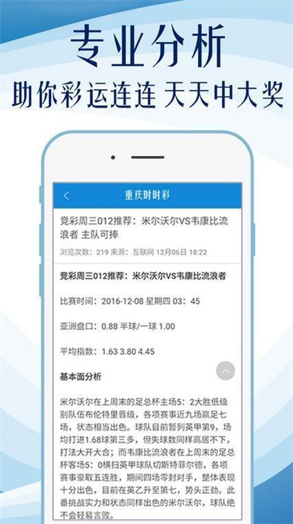 2024年11月3日 第48页