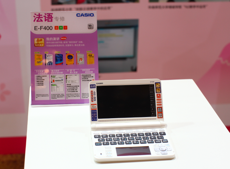 白小姐精选四肖必中一肖，经典解答解释落实_iPad56.26.96