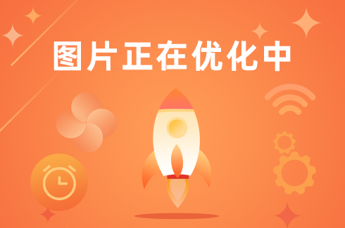 2024澳门资料大全免费808，最新解答解释落实_iPad72.21.75