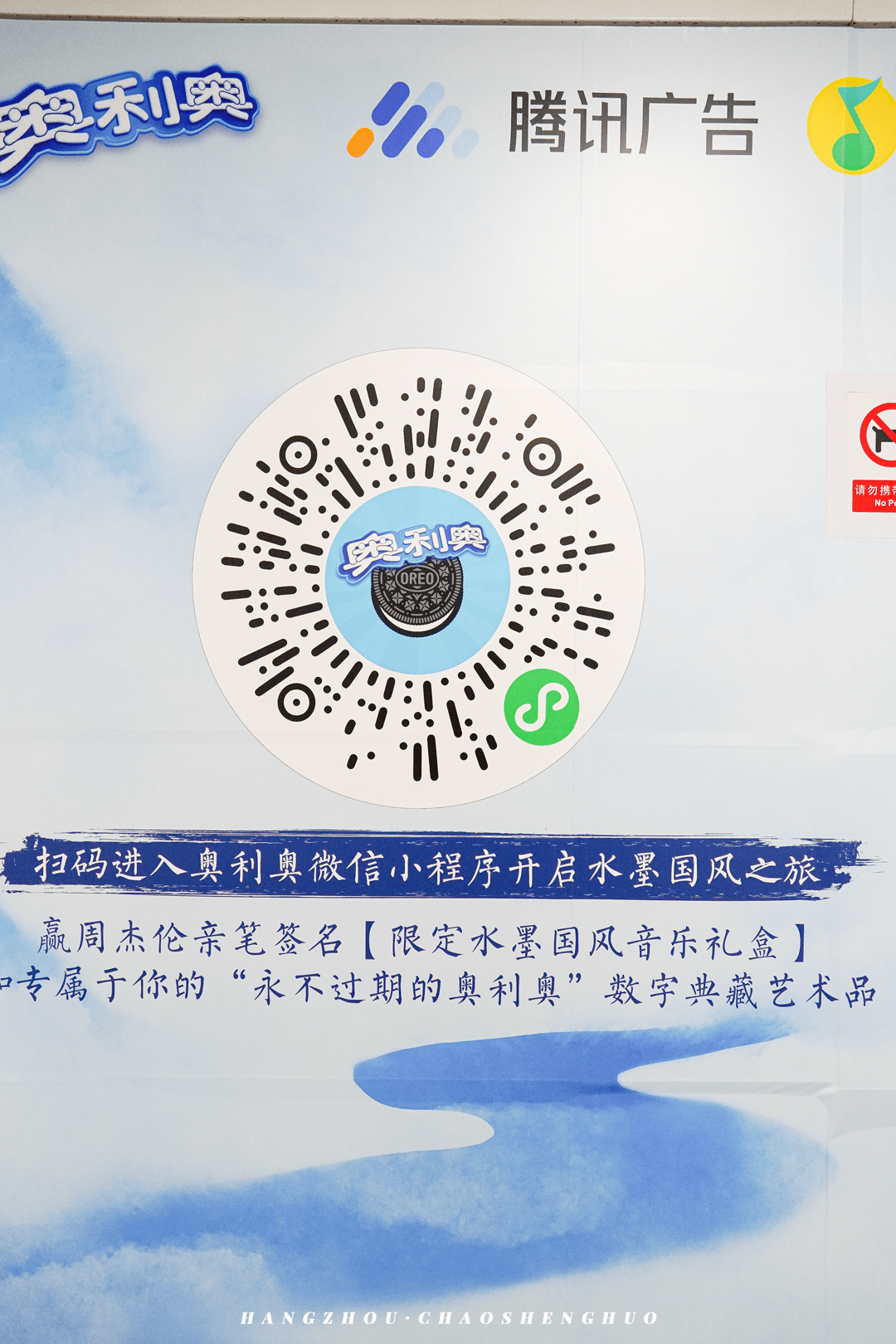 新澳门资料大全正版资料？奥利奥，经典解答解释落实_3D13.89.76
