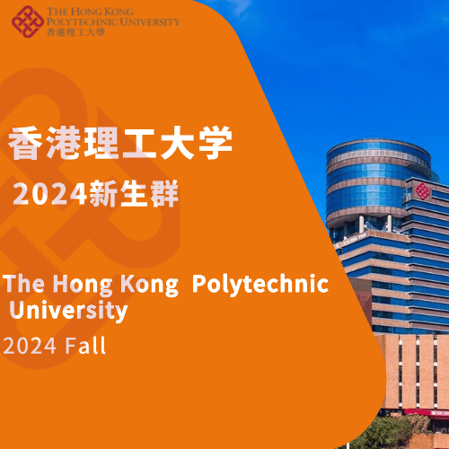 2024香港码开奖日期是多少，全面解答解释落实_VIP73.21.72