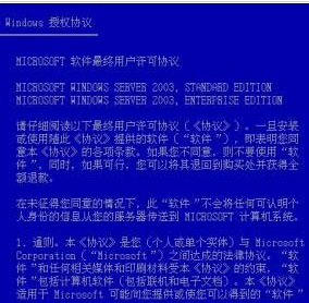 2024澳门特马今晚开奖06期，精准解答解释落实_战略版65.77.80