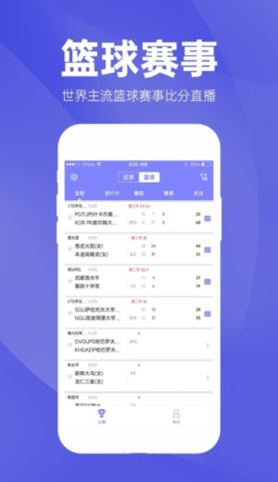 2024新澳免费资料晒码汇，重点解答解释落实_VIP60.96.52