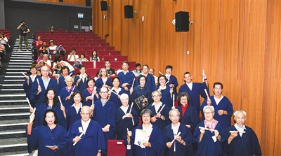 观察 第17页