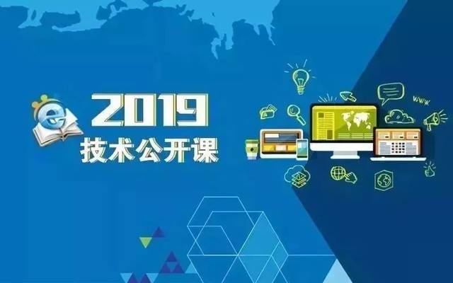 2024年11月10日 第17页